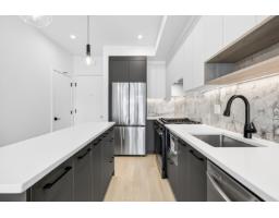 220 6220 Gooseberry Drive, Surrey, BC V3S0C7 Photo 7