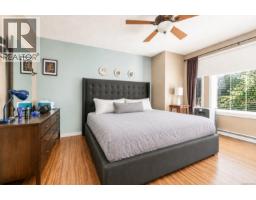 Bedroom - 2162 Stelly's Cross Rd, Central Saanich, BC V8M1M3 Photo 10