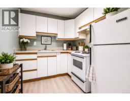 2162 Stelly's Cross Rd, Central Saanich, BC V8M1M3 Photo 22