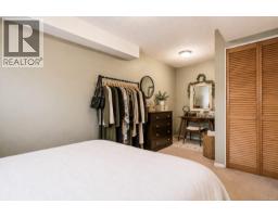 2162 Stelly's Cross Rd, Central Saanich, BC V8M1M3 Photo 27