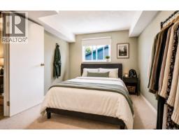 2162 Stelly's Cross Rd, Central Saanich, BC V8M1M3 Photo 26