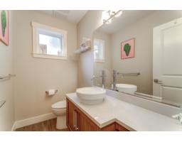 70 20498 82 Avenue, Langley, BC V2Y0V1 Photo 11