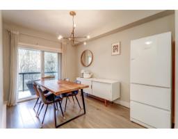 70 20498 82 Avenue, Langley, BC V2Y0V1 Photo 7
