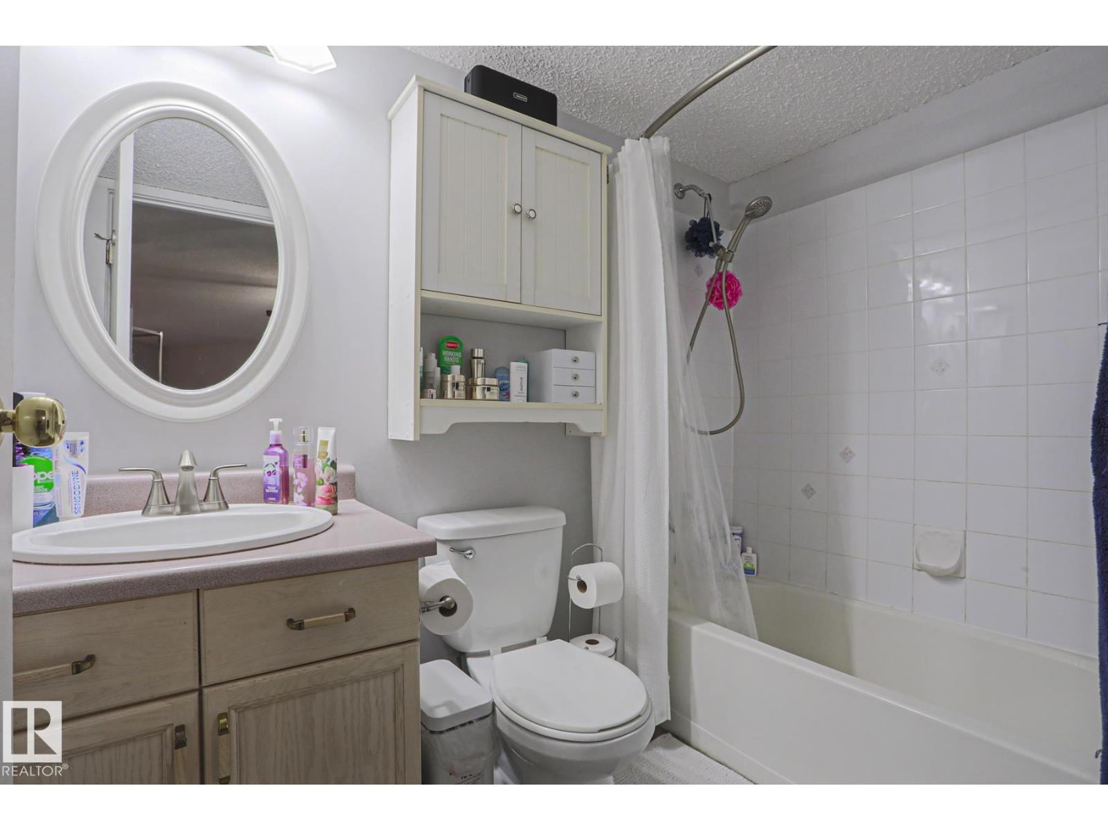 #233 2520 50 ST NW - 18