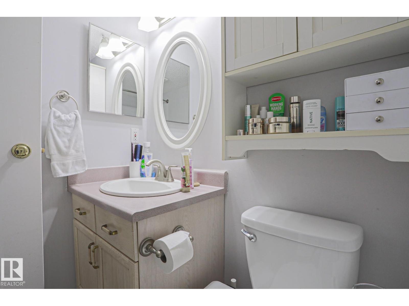 #233 2520 50 ST NW - 19