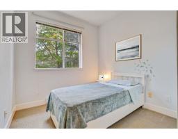 207 5955 Iona Drive, Vancouver, BC V6T2L4 Photo 18
