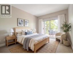 207 5955 Iona Drive, Vancouver, BC V6T2L4 Photo 14