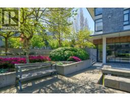 207 5955 Iona Drive, Vancouver, BC V6T2L4 Photo 30