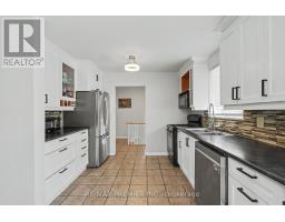 249 Britannia Avenue, Bradford West Gwillimbury, ON L3Z1A6 Photo 12