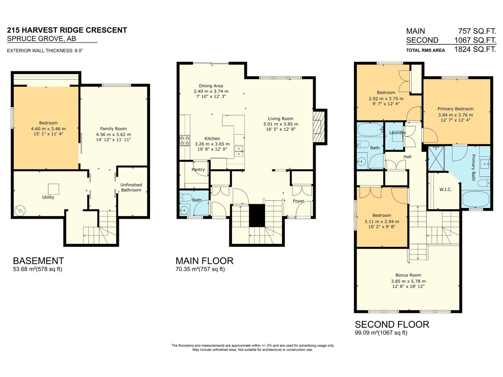 215 HARVEST RIDGE DR - 56