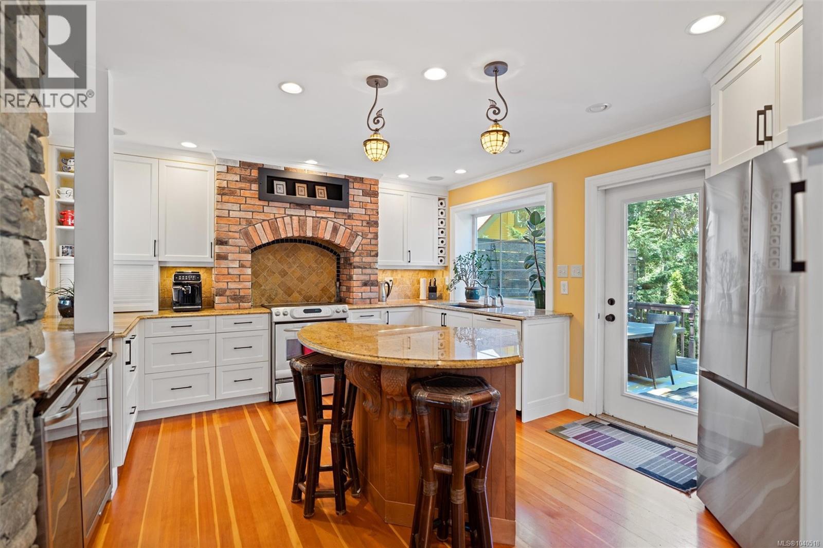  2876 Austin Avenue, Saanich