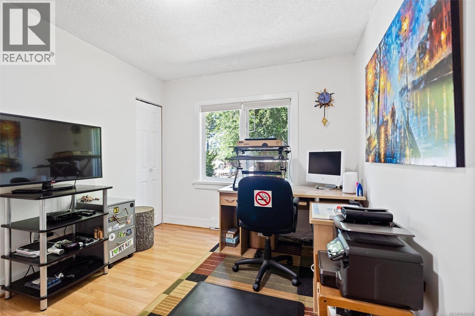  2876 Austin Avenue, Saanich