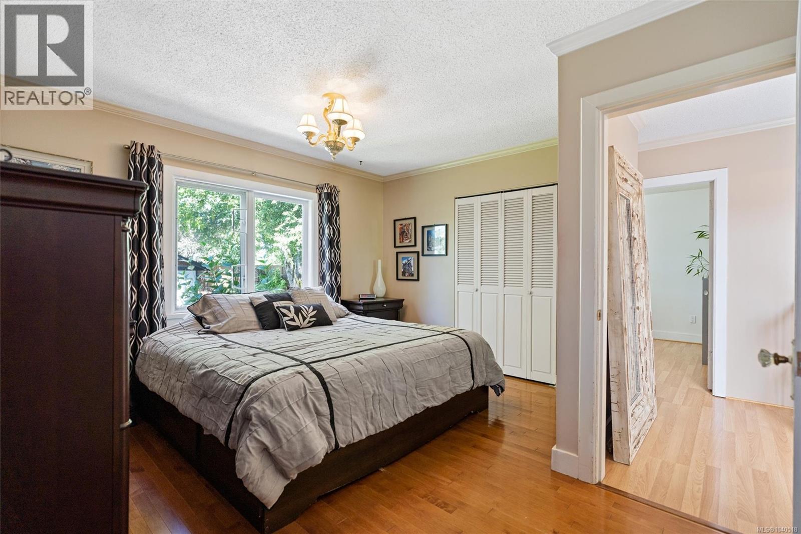  2876 Austin Avenue, Saanich