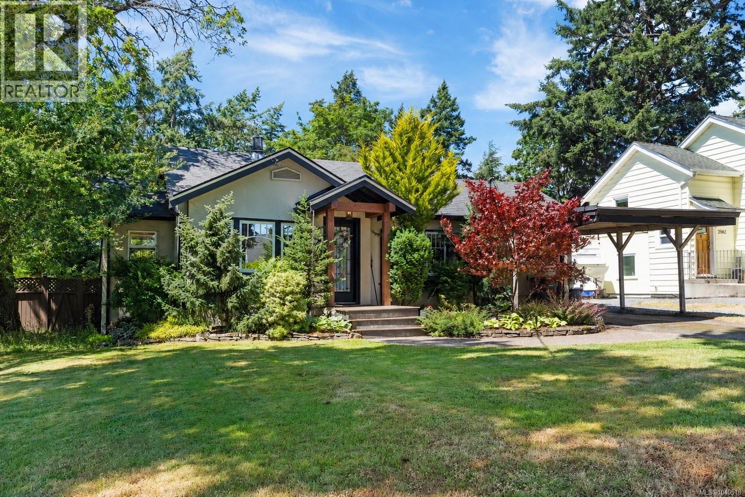  2876 Austin Avenue, Saanich