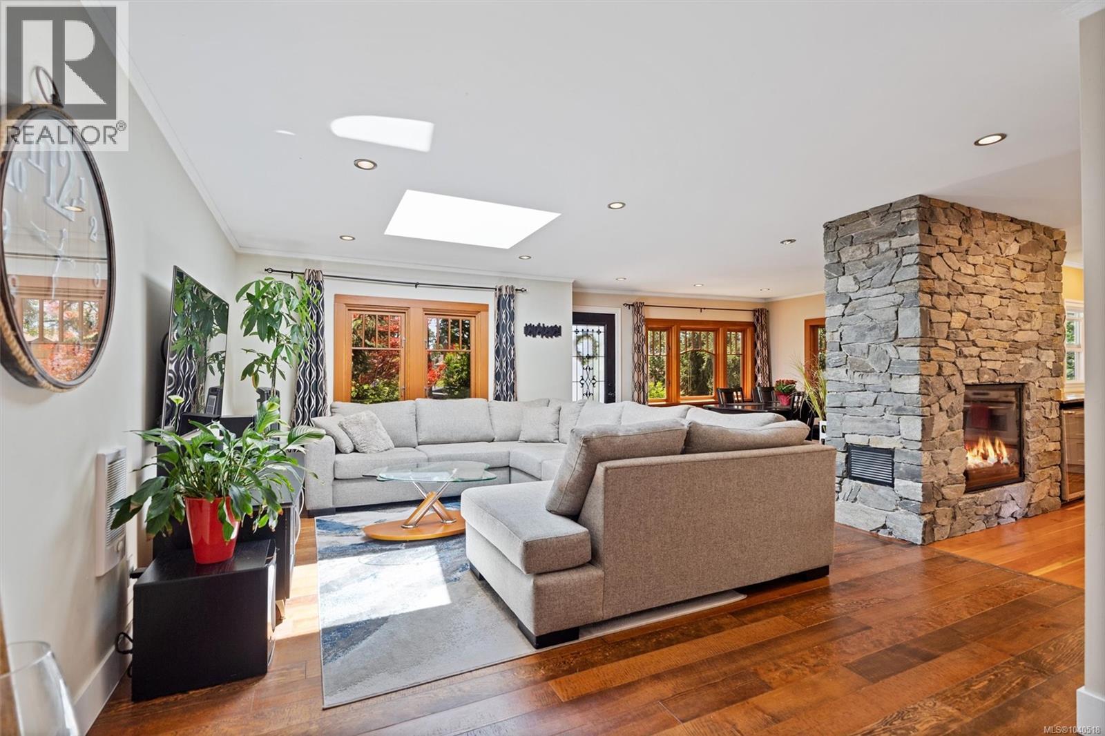  2876 Austin Avenue, Saanich