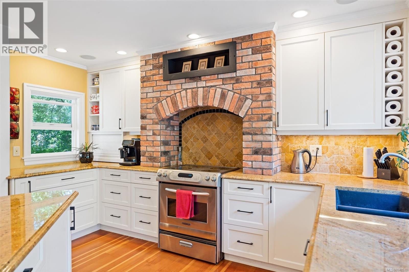  2876 Austin Avenue, Saanich