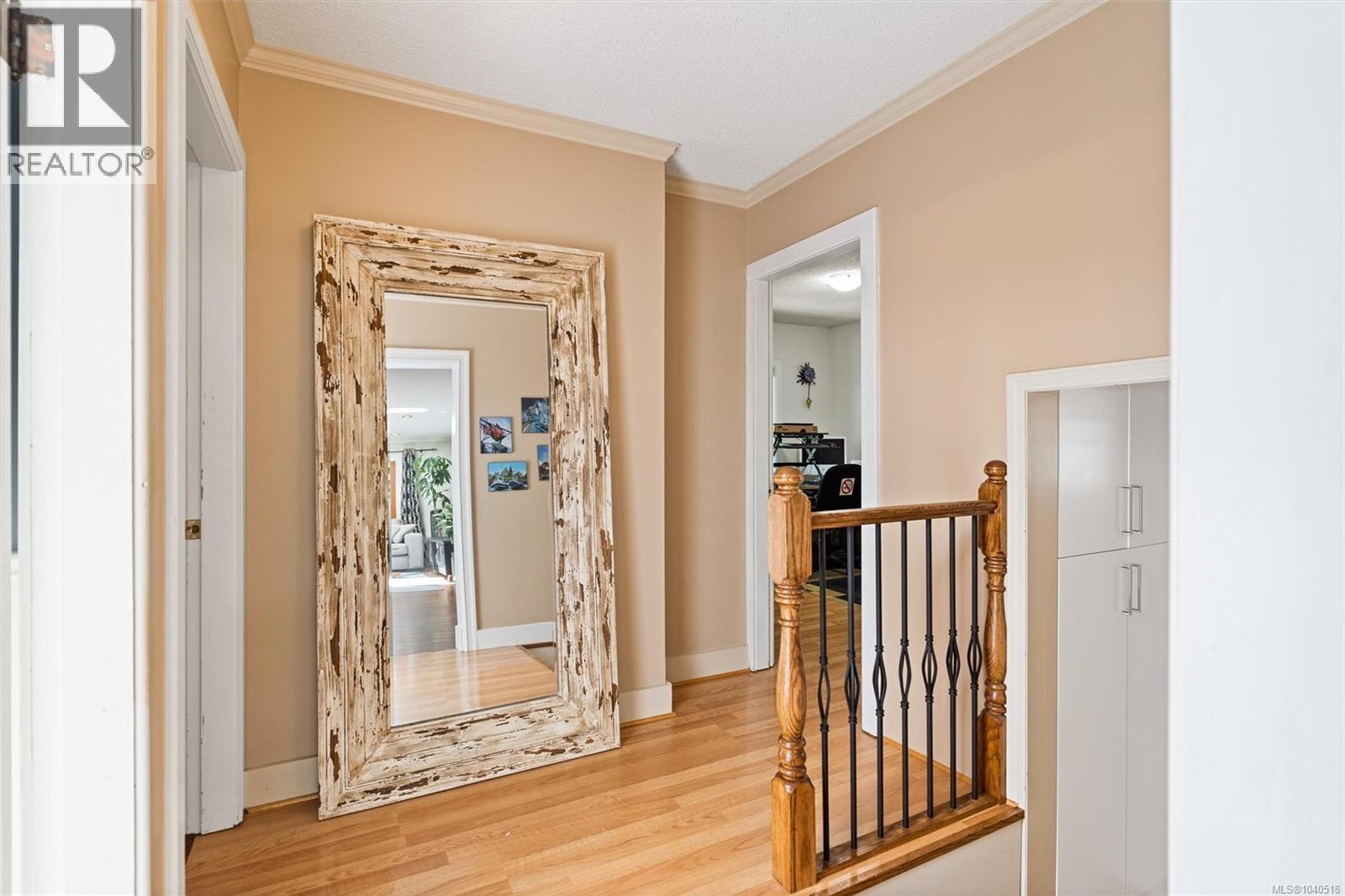 2876 Austin Avenue, Saanich