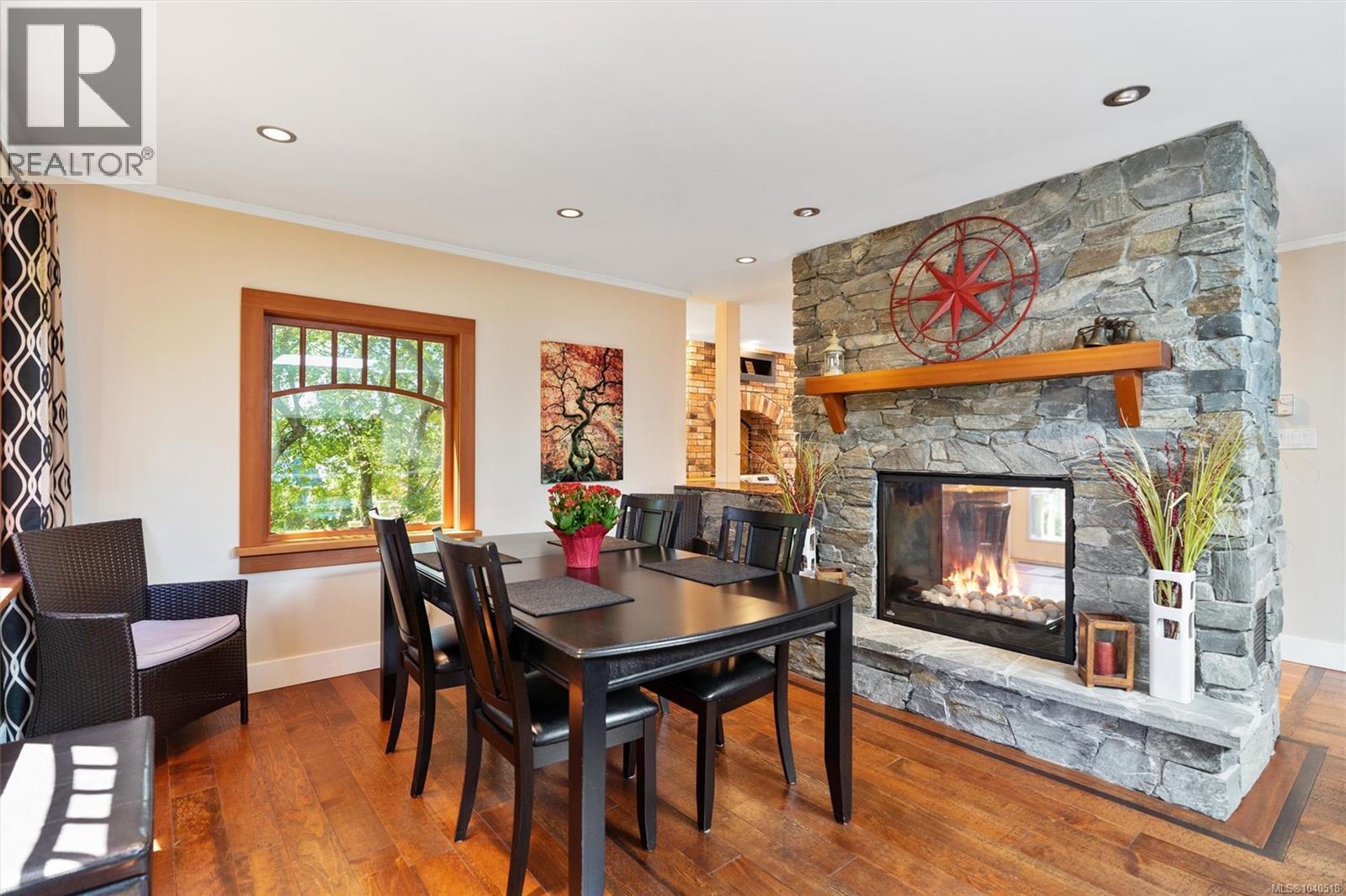  2876 Austin Avenue, Saanich