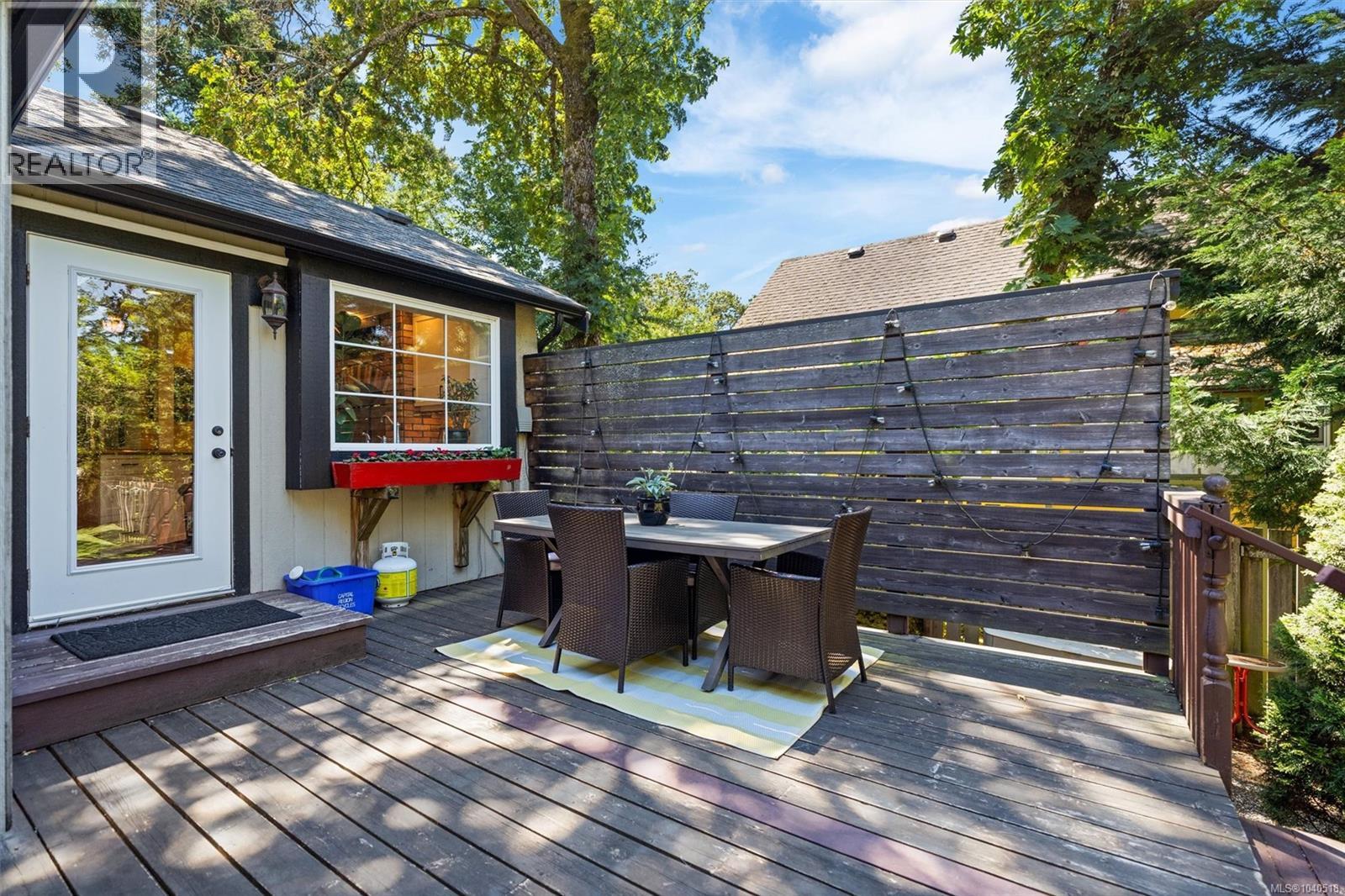  2876 Austin Avenue, Saanich