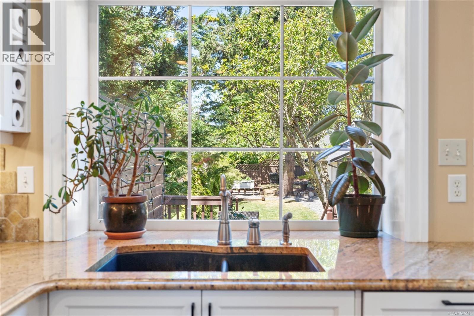  2876 Austin Avenue, Saanich