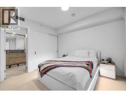1008 2378 Alpha Avenue, Burnaby, BC V5C0K2 Photo 12