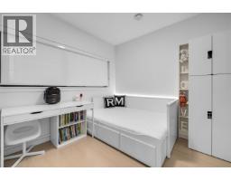1008 2378 Alpha Avenue, Burnaby, BC V5C0K2 Photo 16