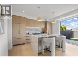2 2425 Kitchener Street, Vancouver, BC V5K3C4 Photo 14