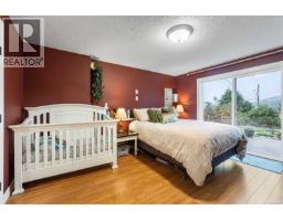 1763 Martini Way, Qualicum Beach, BC V9K2S3 Photo 17