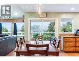 Entrance - 1763 Martini Way, Qualicum Beach, BC V9K2S3 Photo 6