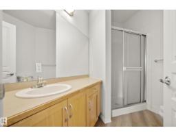 #317 11039 83 Av Nw, Edmonton, AB T6G2V6 Photo 17