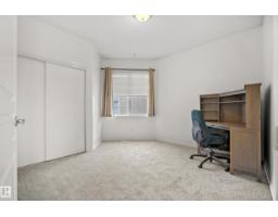 #317 11039 83 Av Nw, Edmonton, AB T6G2V6 Photo 18
