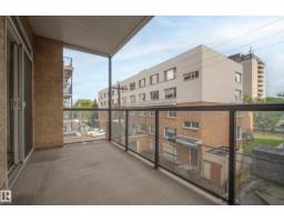 #317 11039 83 Av Nw, Edmonton, AB T6G2V6 Photo 26