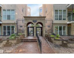 #317 11039 83 Av Nw, Edmonton, AB T6G2V6 Photo 35