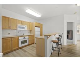 Utility room - #317 11039 83 Av Nw, Edmonton, AB T6G2V6 Photo 6