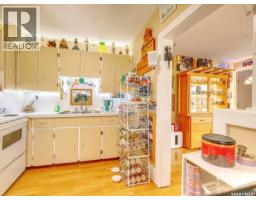 125 5th Avenue W, Rosetown, SK S0L2V0 Photo 27