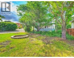 Other - 125 5th Avenue W, Rosetown, SK S0L2V0 Photo 8