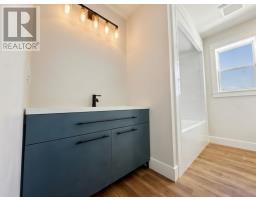 15 Norman Drive, East Royalty, PE C1C1E9 Photo 19