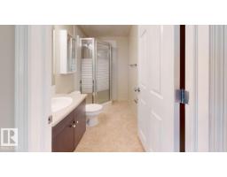 #201 11408 108 Av Nw, Edmonton, AB T5H4R5 Photo 15