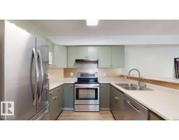 #201 11408 108 Av Nw, Edmonton, AB T5H4R5 Photo 17