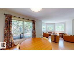 #201 11408 108 Av Nw, Edmonton, AB T5H4R5 Photo 20