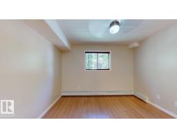 #201 11408 108 Av Nw, Edmonton, AB T5H4R5 Photo 10