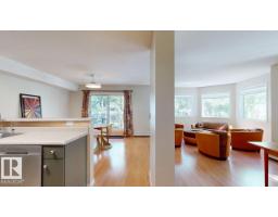 #201 11408 108 Av Nw, Edmonton, AB T5H4R5 Photo 16