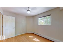 #201 11408 108 Av Nw, Edmonton, AB T5H4R5 Photo 13
