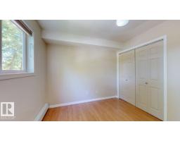 #201 11408 108 Av Nw, Edmonton, AB T5H4R5 Photo 14