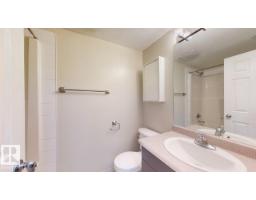 #201 11408 108 Av Nw, Edmonton, AB T5H4R5 Photo 8