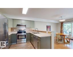 #201 11408 108 Av Nw, Edmonton, AB T5H4R5 Photo 18