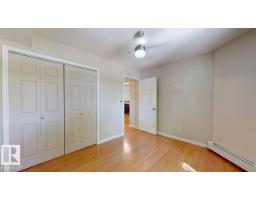 #201 11408 108 Av Nw, Edmonton, AB T5H4R5 Photo 12