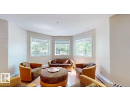 #201 11408 108 Av Nw, Edmonton, AB T5H4R5 Photo 25