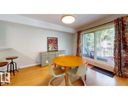 #201 11408 108 Av Nw, Edmonton, AB T5H4R5 Photo 23