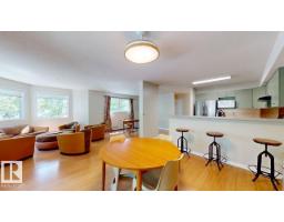 #201 11408 108 Av Nw, Edmonton, AB T5H4R5 Photo 22